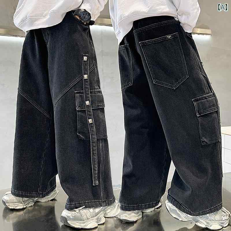 デニムパンツ ジーンズ 男の子 ジュニア ワークテイスト レトロ ヴィンテージ おしゃれ ゆったり リラックスフィット ワイド バギーパンツ ハイウエスト 春秋 綿 コットン カジュアル 普段使い 無地 ブラック