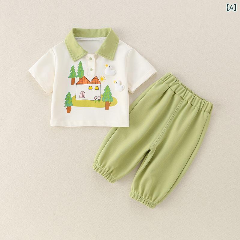 ベビー服 男の子用 春夏 綿 コットン シャツ パンツ セパレート セットアップ 耐摩耗 通気性 薄手 柔らか 赤ちゃん 幼児 普段使い お出かけ カジュアル キャラクター プルオーバー 緑 茶色