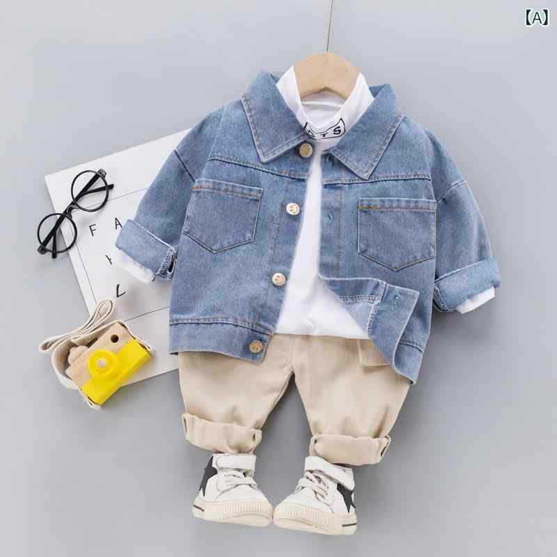 キッズ 男の子 女の子 ベビー デニム ジャケット スリーピース ロングパンツ セットアップ 春秋 カジュアル 普段使い おしゃれ コットン アルファベットプリント
