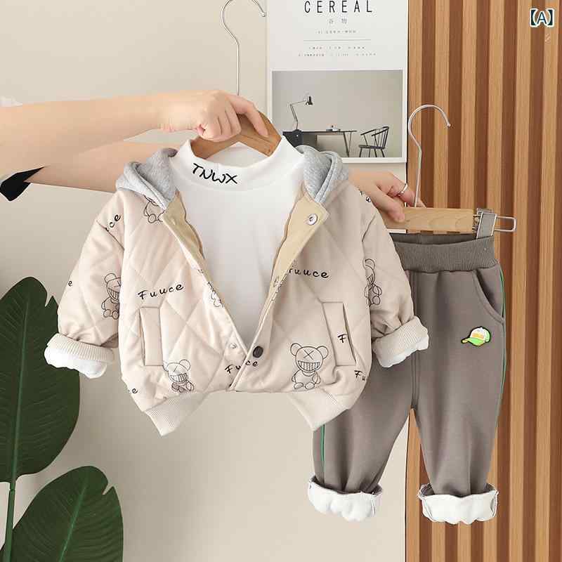 セットアップ 男の子 キッズ 子供服 秋冬 フード付きジャケット 厚手 裏起毛 中綿 コットン 3点セット キャラクター柄 韓国風 おしゃれ カジュアル あったか 防寒 普段着 長袖 長ズボン