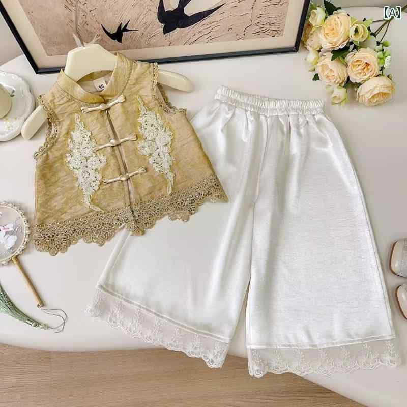 セットアップ キッズ 女児 春夏 モダンチャイニーズ 中華風 刺繍 レース ベスト ノースリーブトップス 九分丈 ワイド ガウチョパンツ 再生繊維 薄手 涼しい 柔らかな肌触り 普段使い お出かけ 2点セット