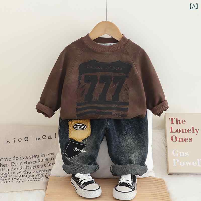 セットアップ キッズ 男の子 長袖 スウェット トレーナー デニム パンツ 上下2点セット プリント クルーネック 綿 カジュアル おしゃれ 普段着 通学 春夏 ブラック ブラウン
