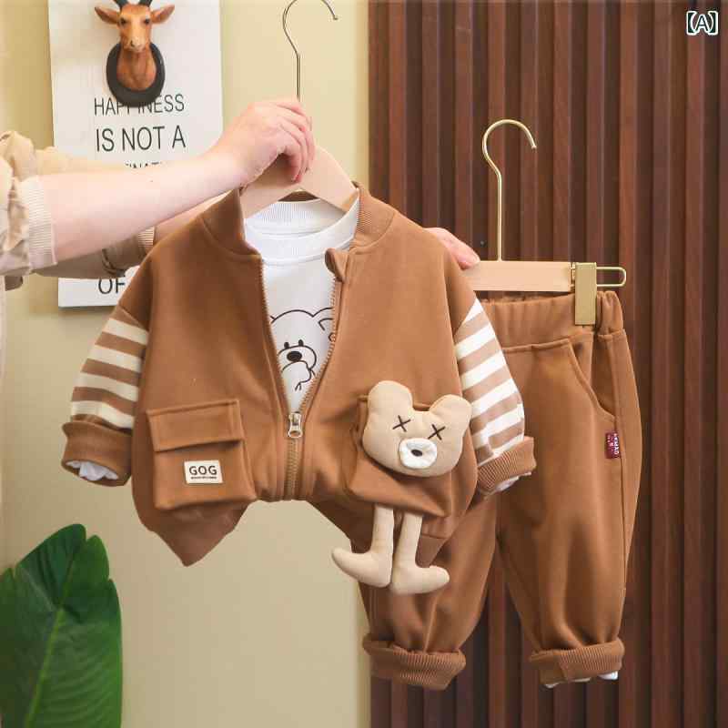 キッズ 男の子 セットアップ 韓国ファッション おしゃれ カジュアル クマ柄 立体ポケット 長袖 長ズボン ジップアップ 綿 コットン 3点セット 春秋 ブラウン カーキ オフホワイト