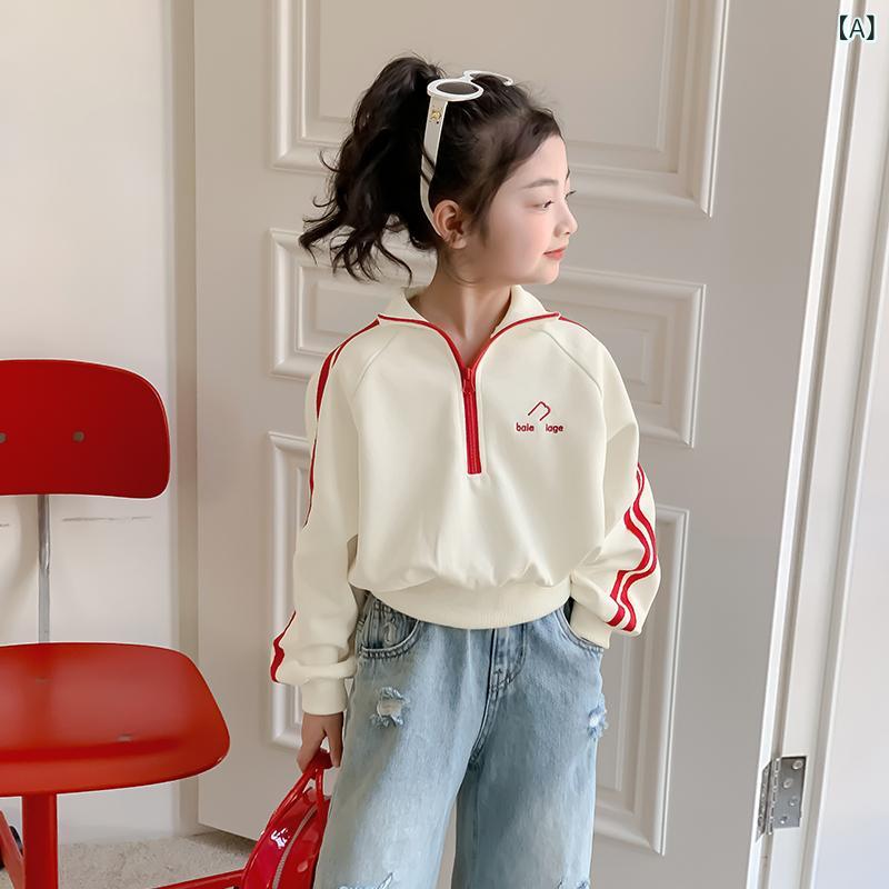 キッズ セットアップ 子供 女の子 春夏 トレーナー スウェット 韓国風 おしゃれ かわいい ダメージ デニムパンツ 綿 コットン 柔らかい 普段着 通園 通学