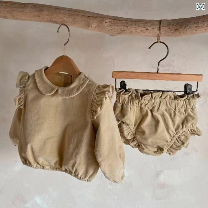 ベビー セットアップ 女の子 赤ちゃん 幼児 秋冬 ドールカラー フリル袖 綿 コーデュロイ トップス かぼちゃパンツ ショートパンツ 韓国子供服 普段着 お出かけ 無地 柔らか 肌触り