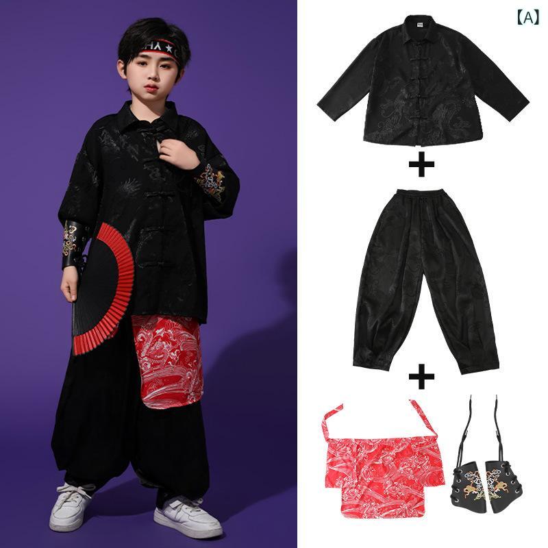 ダンス 衣装 キッズ 子供 男の子 女の子 男女兼用 ストリート ヒップホップ ジャズ 発表会 舞台 国潮スタイル 中国風 唐装 セットアップ ポリエステル 春夏 練習着 カジュアル