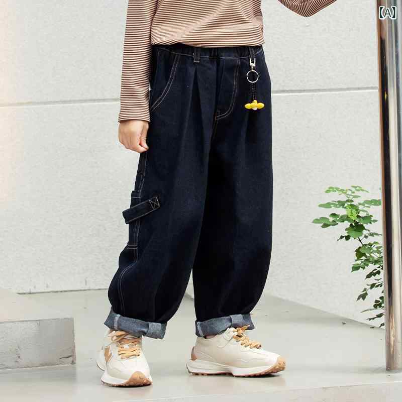 デニムパンツ 子供 女の子 ジュニア カジュアル 韓国風 ゆったり 裏起毛 ロング丈 綿 コットン 厚手 男女兼用 サルエル テーパード トレンド 秋冬 ダークブルー ネイビー