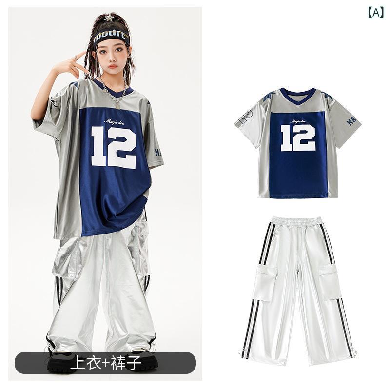 ダンス衣装 キッズ 男の子 女の子 ストリートダンス ヒップホップ ゆったり ルーズ 光沢 フェイクレザー セットアップ 上下セット 発表会 ステージ ジャズダンス イベント