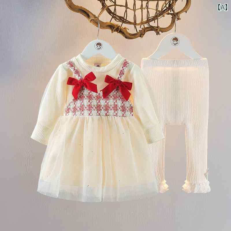 セットアップ ベビー 女の子 韓国風 長袖 チュール プリンセススカート コットン 春物 おしゃれ かわいい キュート ガーリー カジュアル お出かけ着 ブラック レッド