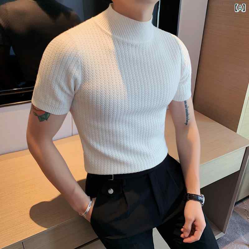 ニット Tシャツ メンズ 春夏 スリムフィット セミハイネック 半袖 カジュアル スタイリッシュ 普段使い インナー 通気性 伸縮性 ポリエステル混紡 韓国ファッション ブラック ホワイト ブルー