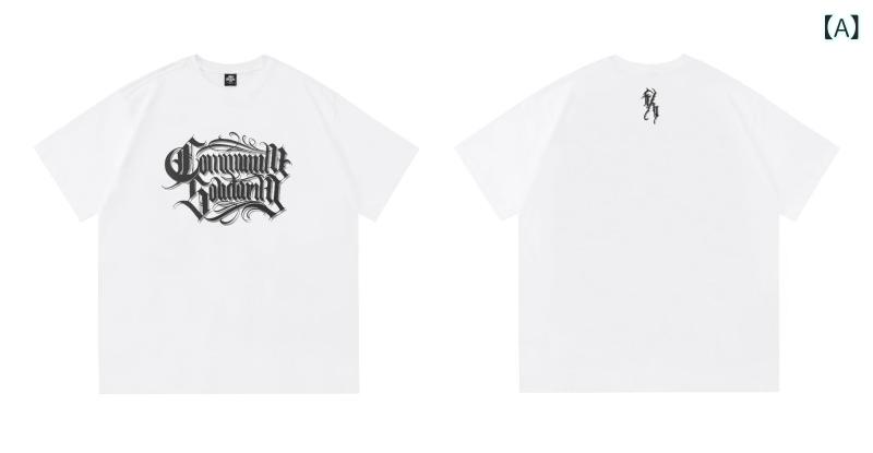 Tシャツ メンズ 半袖 綿 コットン クルーネック ゆったり ビッグシルエット ロック ヒップホップ ストリート カジュアル レトロ ヴィンテージ風 吸湿速乾 グラフィックプリント ホワイト グレー ブラック
