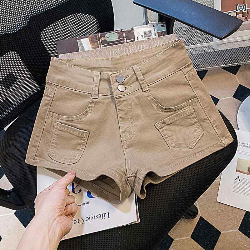 デニム ホットパンツ レディース 女性用 ホワイト 春夏 着痩せ 細見え スタイルアップ セクシー ハイウエスト Aライン フレア ワイド 綿混 コットン ストレッチ ボタン カジュアル 普段使い