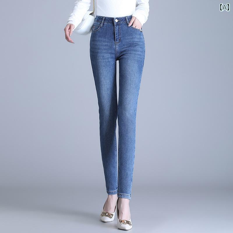 デニムパンツ レディース ハイウエスト スキニーパンツ スリムフィット 裏起毛 ストレッチ 美脚効果 イージーケア きれいめ カジュアル ジーンズ 秋冬 ブラック ブルー系|ラ・グラーヌ