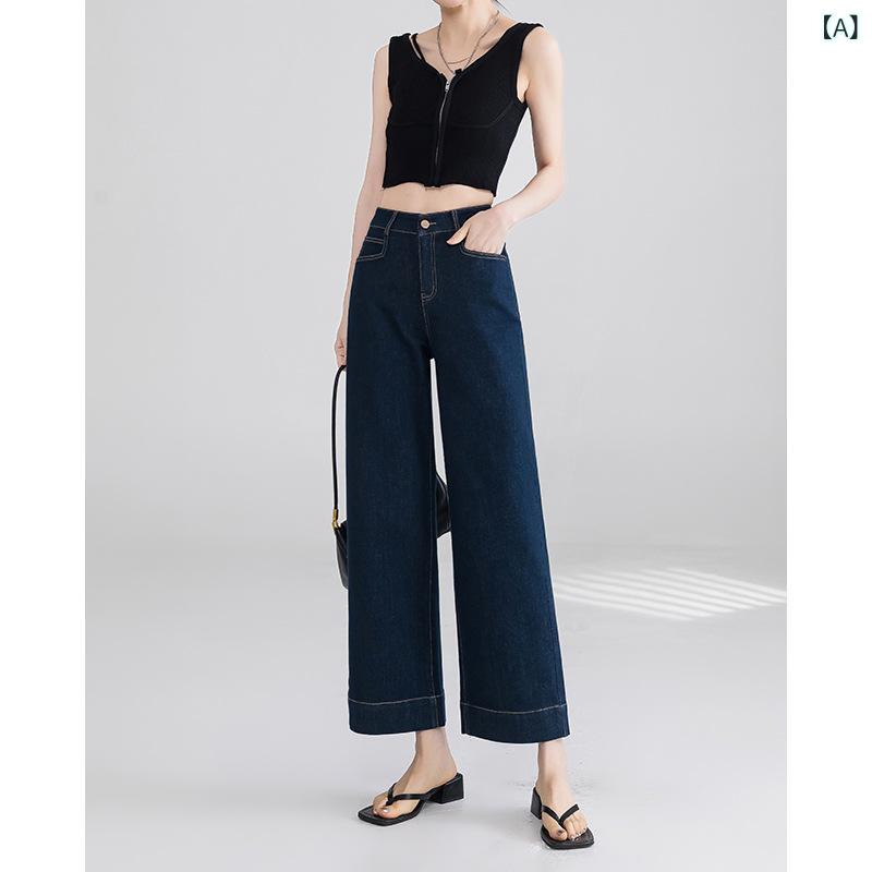 デニムパンツ レディース ジーンズ フレンチレトロ ゆったり ストレート ハイウエスト クロップド丈 スタイルアップ デザイン性 普段使い 春夏 綿混 伸縮性 ブルー