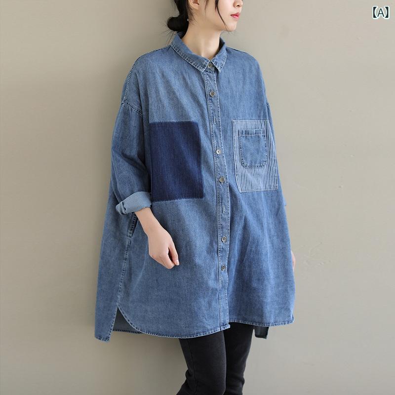 シャツ レディース 秋 韓国風 レトロ オーバーサイズ ゆったり ポロ襟 切り替え パッチワーク ストライプ柄 ポケット付き 長袖 デニム コットン混 ミドル丈 前開き ブルー カジュアル 普段使い