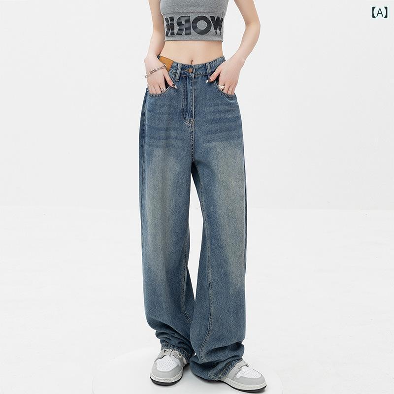 デニムパンツ レディース 秋冬 ハイウエスト ゆったり ワイド ストレート 大きいサイズ ぽっちゃり 洋ナシ体型 体型カバー 着痩せ ロング丈 綿 ブルー 通勤 普段使い きれいめ
