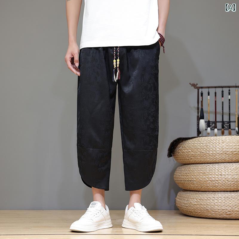 パンツ メンズ 新中華風 ジャカード織り カジュアル リゾート クロップド キャロットパンツ ゆったり ビッグシルエット 接触冷感 薄手 春夏