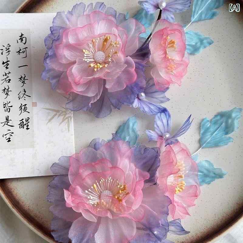 ヘアアクセサリー レディース 春夏 優美 上品 華やか 古典的 唐風 レトロ シルク調 フラワーモチーフ ハンドメイド 合金製 かんざし ヘアクリップ サイドクリップ まとめ髪 アップヘア 浴衣 和装スタイル