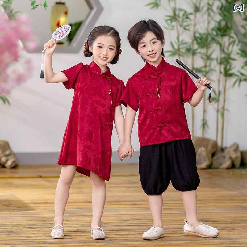 子供服 男の子 女の子 男女兼用 漢服 唐装 中国風 民族衣装 春夏 発表会 舞台 イベント 衣装 コスチューム ポリエステル