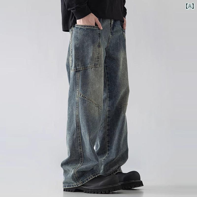 デニム パンツ メンズ 秋冬 アメリカン ヴィンテージ 多ポケット ワーク カジュアル ゆったり ストレート 厚手 綿 ウォッシュ加工 ロングパンツ