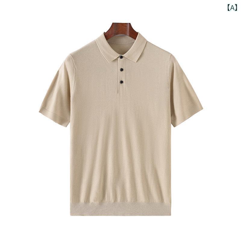 Tシャツ メンズ 男性用 春夏秋 半袖 ポロ襟 襟付き 精紡ウール トップス ビジネス カジュアル 通勤 普段使い 通気性 インナー ゆったり