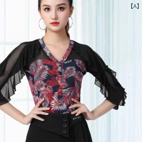 ダンスウェア レディース シニア 女性用 ジルバ ラテン 社交 ストレッチ 伸縮性 スリムフィット メッシュ袖 フレア袖 半袖 花柄 プリント トップス 4,162円