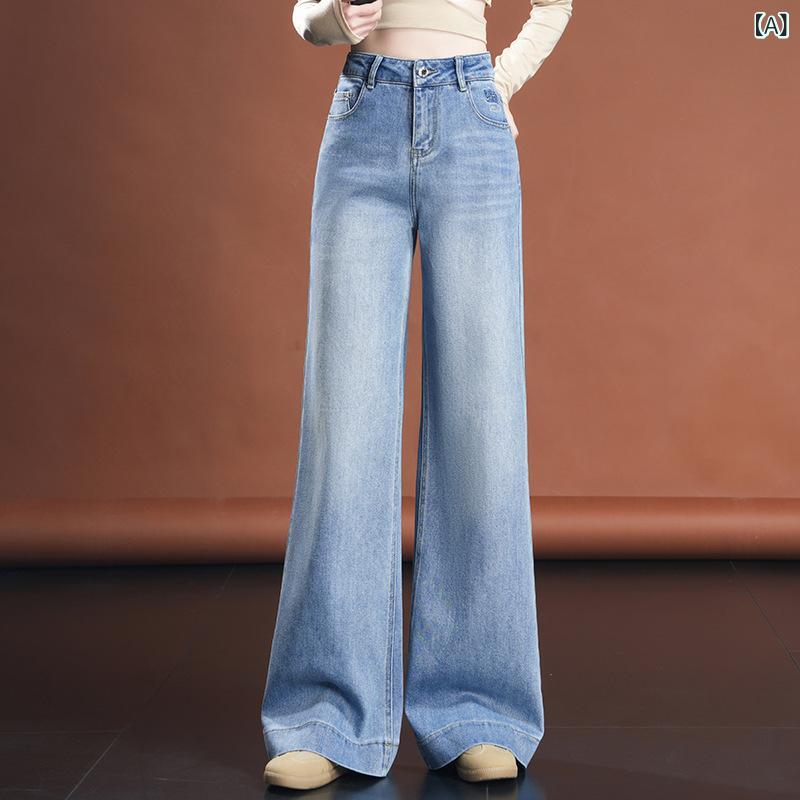 デニムパンツ レディース ライトブルー 春夏 ハイウエスト ロング丈 フルレングス ワイド ストレート スリムフィット 着痩せ スタイルアップ 脚長効果 カジュアル 通勤 オフィス きれいめ