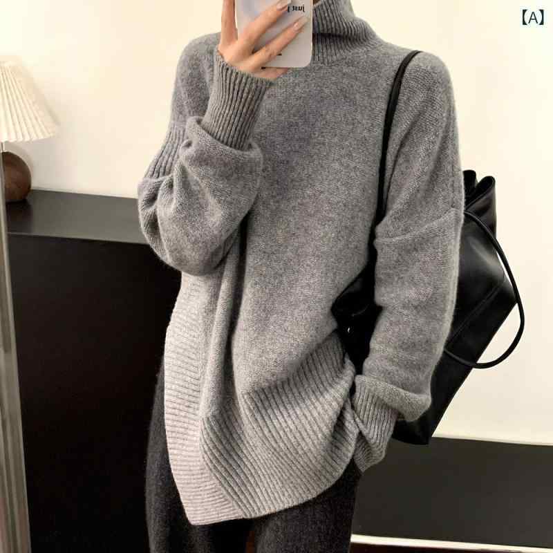 ニット レディース 女性用 メリノウール ウール ハイネック サイドスリット ゆったり ルーズフィット 厚手 ミドル丈 プルオーバー セーター リブ エレガント きれいめ 通勤 オフィス カジュアル 普段使い 秋冬