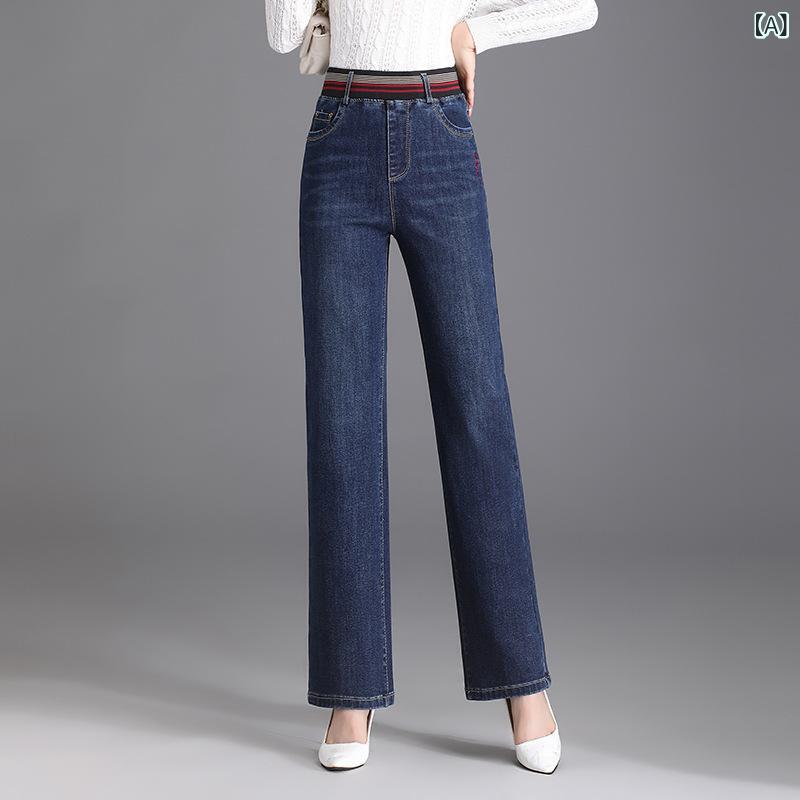 デニムパンツ レディース ゆったり 大きいサイズ ストレート ハイウエスト ウエストゴム ストレッチ 伸縮性 切り替え 韓国ファッション 上品 エレガント きれいめ おしゃれ カジュアル 通勤 普段使い ロングパンツ ポリエステル 秋 ブルー
