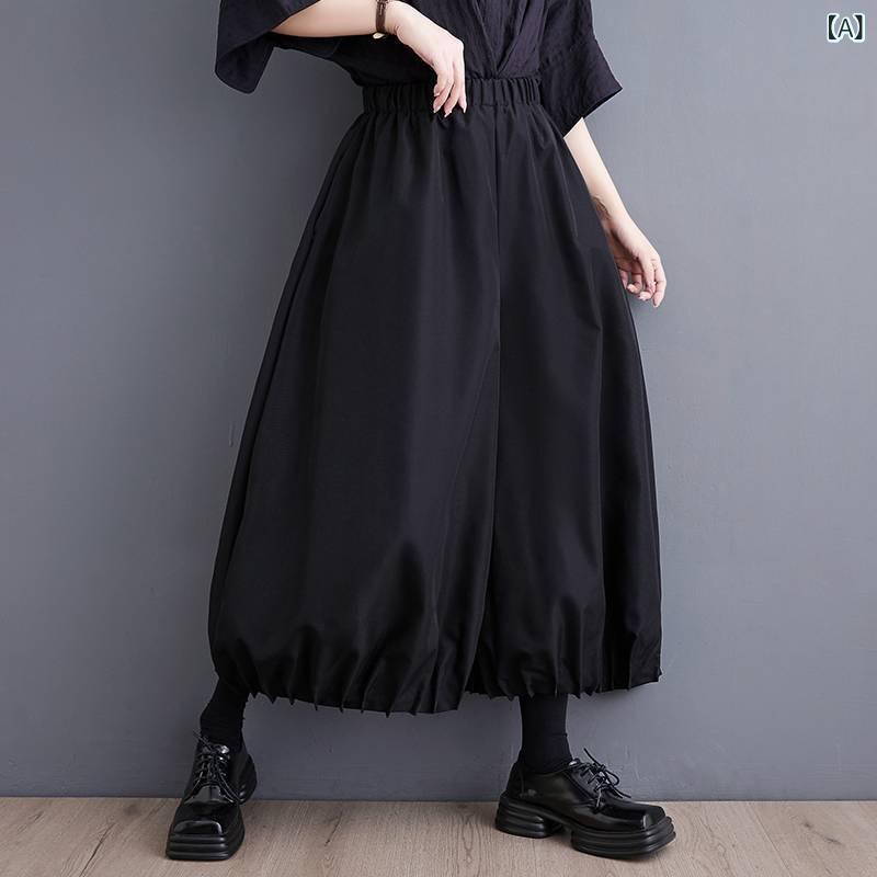 パンツ レディース 春夏 九分丈 ハイウエスト ゆったり ワイド バルーン プリーツ ダーク系 個性的 ポリエステル ブラック グレー リラックス カジュアル ボトムス