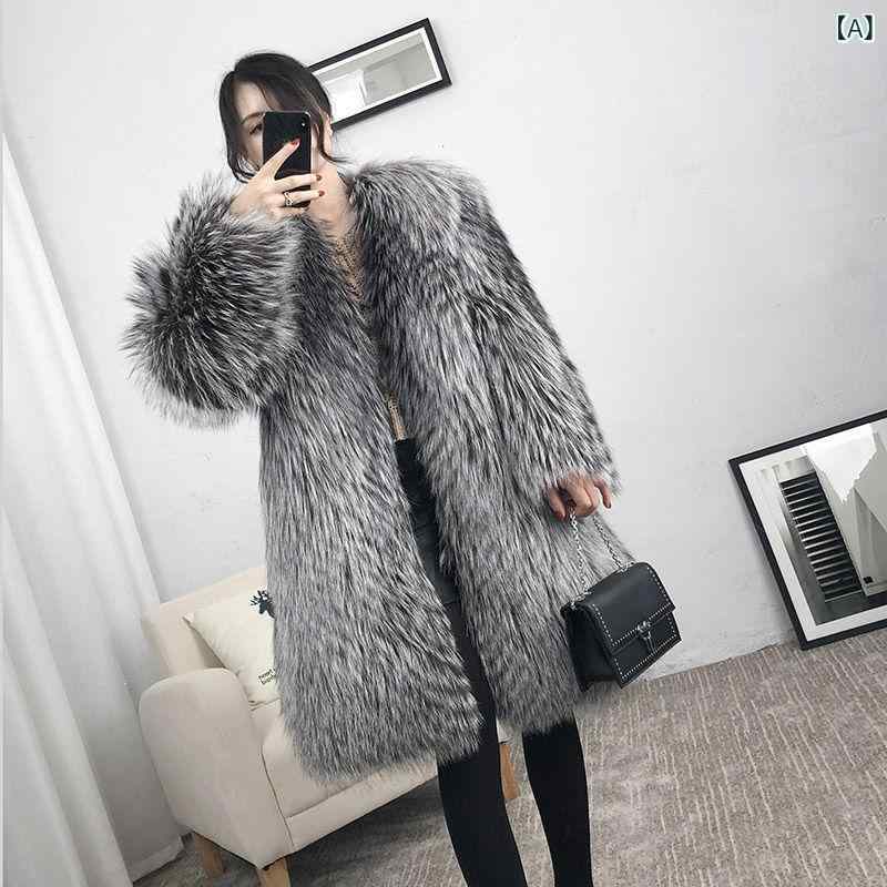 コート レディース 女性用 秋冬 フェイクフォックスファー ロング丈 カジュアル リラックス Vネック 長袖 シルバーフォックスカラー デイリーユース お出かけ 防寒 高級感 アウター