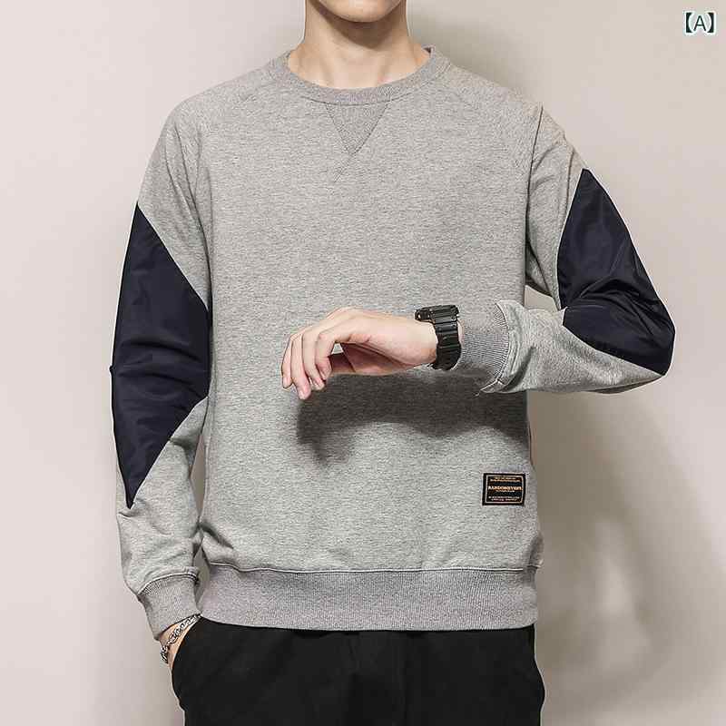衛衣 メンズ スウェット トップス プルオーバー クルーネック 長袖 ルーズ ゆったり オーバーサイズ 秋服 薄手 コットン 普段着 切り替え 幾何学模様