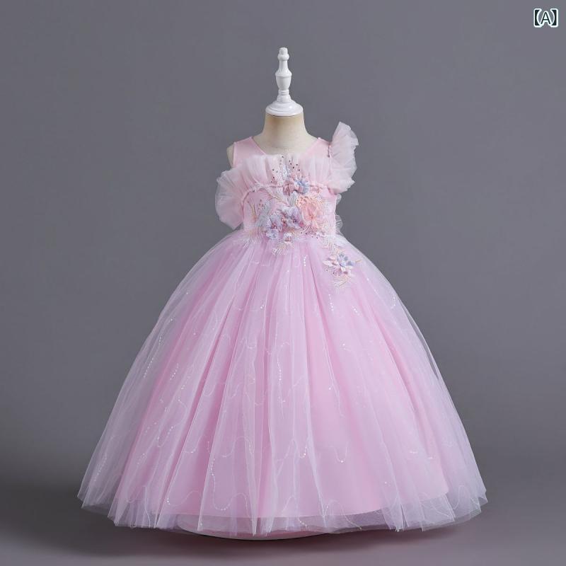 ドレス 女の子 子供 ピアノ発表会 演奏会 結婚式 フラワーガール パーティー フォーマル ステージ プリンセスライン ロング丈 高級感 エレガント イブニングドレス ピンク シャンパン ライトブルー