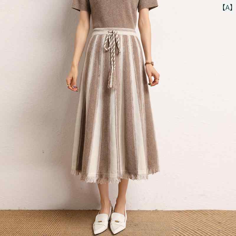 スカート レディース カシミヤ ニット ハイウエスト Aライン フレアスカート ミモレ丈 秋冬 厚手 あったか ゆったり 伸縮性 ストレッチ マルチカラーストライプ 通勤 オフィス カジュアル エレガント