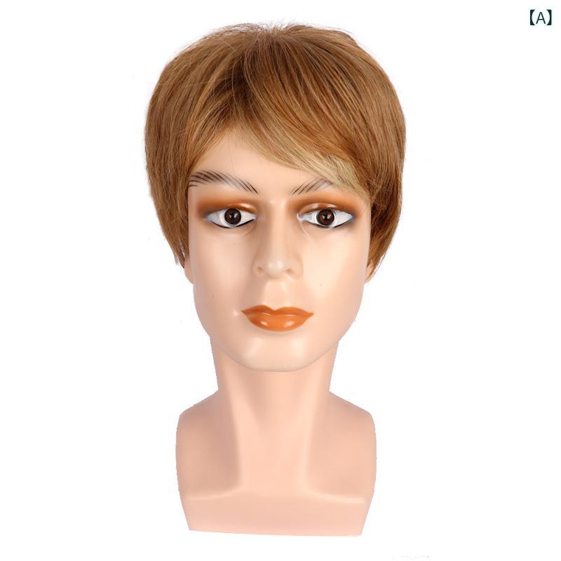 ウィッグ メンズ 男性用 ショートストレート サイドパート ふんわりボリューム 明るい茶色 人工毛 耐熱ファイバー かつら 普段使い 髪型チェンジ イメチェン|ラ・グラーヌ