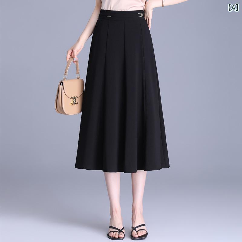 スカート レディース 女性用 ハイウエスト Aライン ミモレ丈 ニット 切り替え ポリエステル エレガント 上品 オフィス 通勤 ゆったり 大きいサイズ ブラック 春夏