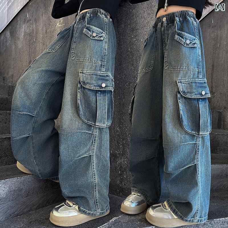 デニムパンツ 女の子 ジュニア 高ウエスト ロング丈 ビッグポケット カーゴパンツ 秋 レトロ ヴィンテージ ルーズ ゆったり ワイドパンツ フレアパンツ おしゃれ カジュアル 普段使い