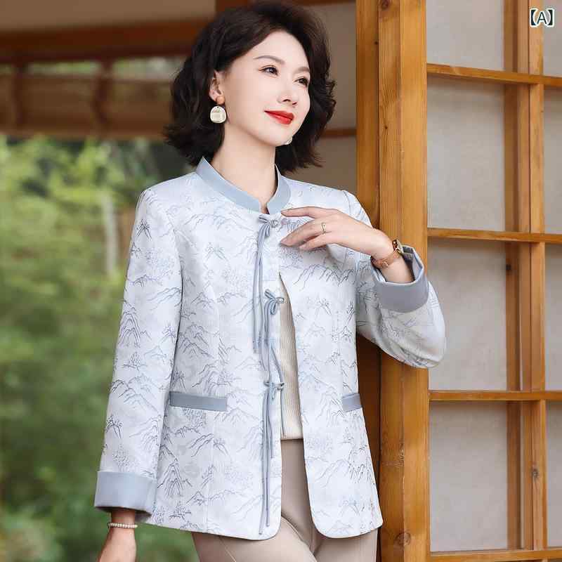 アウター ミセス 女性用 チャイナ風 レトロ 開襟カーディガン ゆったり 体型カバー エレガント ママ服 秋 羽織り ライトブルー アイボリー アクリル ポリエステル