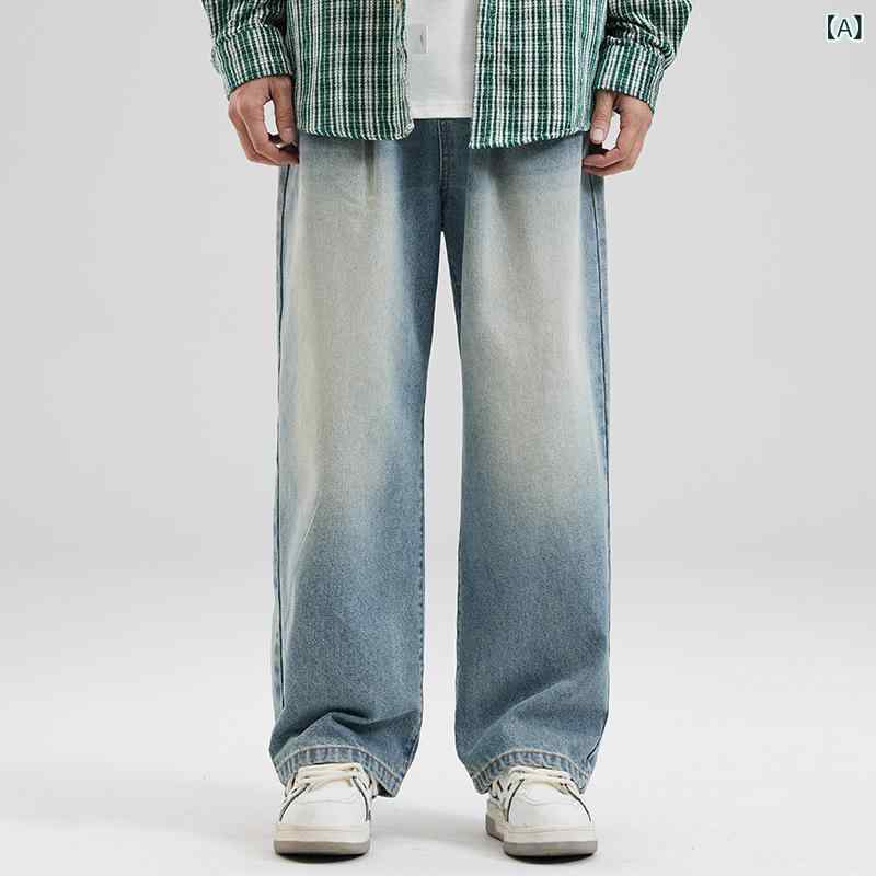 デニムパンツ メンズ レディース ユニセックス 春秋 ジーンズ アメカジ ストリート ウォッシュ加工 ダメージ加工 ヴィンテージ レトロ フェード加工 ゆったり ワイド ストレート ロング丈 ミドルウエスト コットン ブルー 普段使い カジュアル