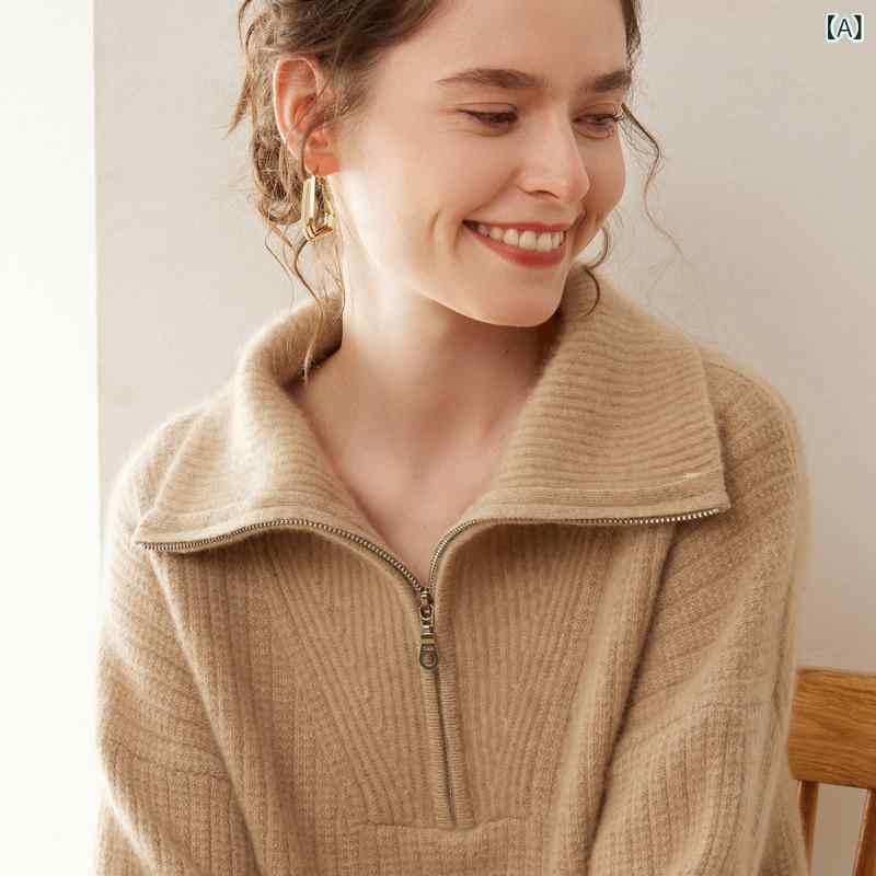 ニットセーター レディース カシミヤ ハーフジップ 襟付き 長袖 ゆったり オーバーサイズ 厚手 保温 あったか 細見え効果 プルオーバー カジュアル 通勤 オフィス 秋冬 11,150円