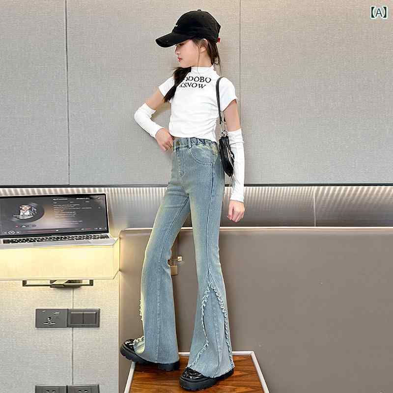 ジーンズ 女の子 女児 ジュニア キッズ 春秋 ハイウエスト フレアパンツ ワイドパンツ 綿 カジュアル 普段使い 通学 細見え スタイルアップ デザイン性 無地 おしゃれ ロング丈