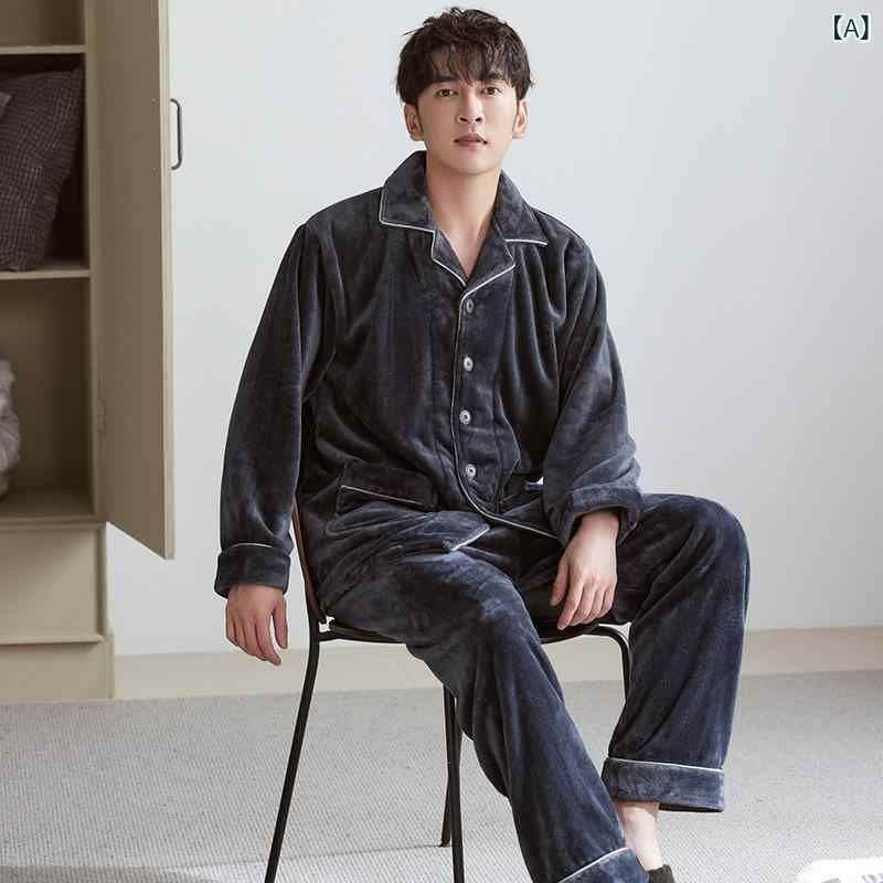 パジャマ メンズ 男性用 秋冬 サンゴフリース フランネル 裏起毛 超厚手 保温 暖かい 快適 防寒 前開き 襟付き 長袖 ロングパンツ 上下セット ルームウェア 部屋着 おうち時間 普段使い ポリエステル