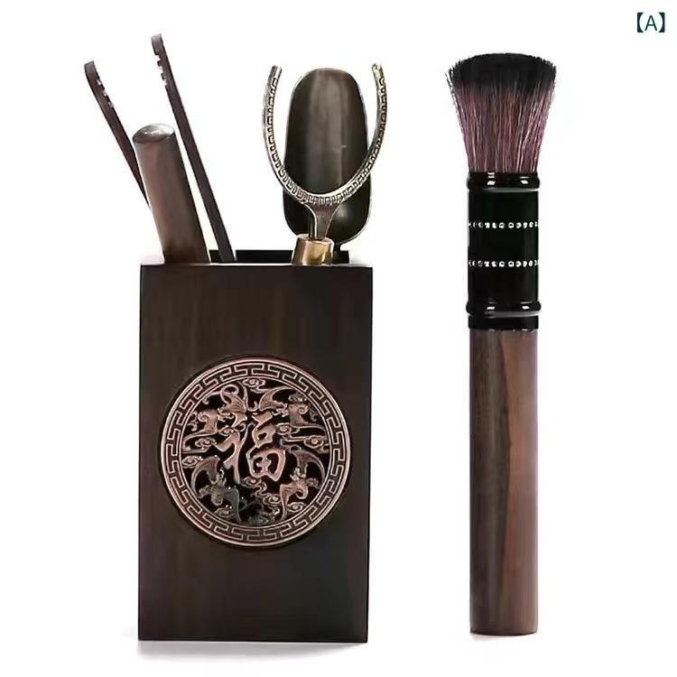 茶道具 黒檀 無垢材 茶道六君子 6点セット レトロ ヴィンテージ 喫茶用具 モダンチャイニーズ 茶器ツール 茶針 茶掃 茶匙 茶挟 ダークブラウン 来客 おもてなし