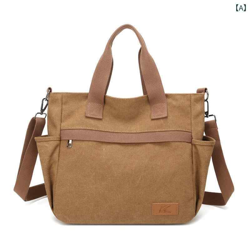 トートバッグ 鞄 レディース 女性用 ママバッグ ミセス キャンバス 帆布 シンプル 大容量 横型スクエア ファスナー開閉 ソフト 収納豊富 仕切り付き 通勤 通学 デイリーユース 手提げ 肩掛け 斜め掛け