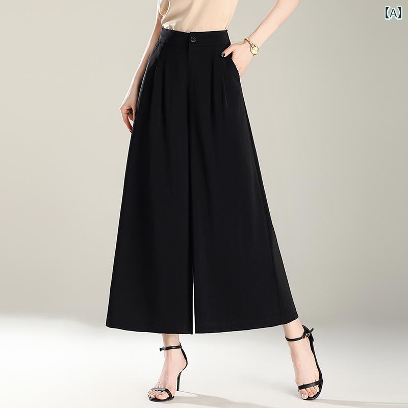 スカートパンツ レディース 女性用 ハイウエスト ワイド クロップド丈 ゆったり スカーチョ 薄手 軽量 接触冷感 とろみ ドレープ 伸縮性 ポリエステル エレガント 上品 カジュアル 通勤 普段使い 春夏