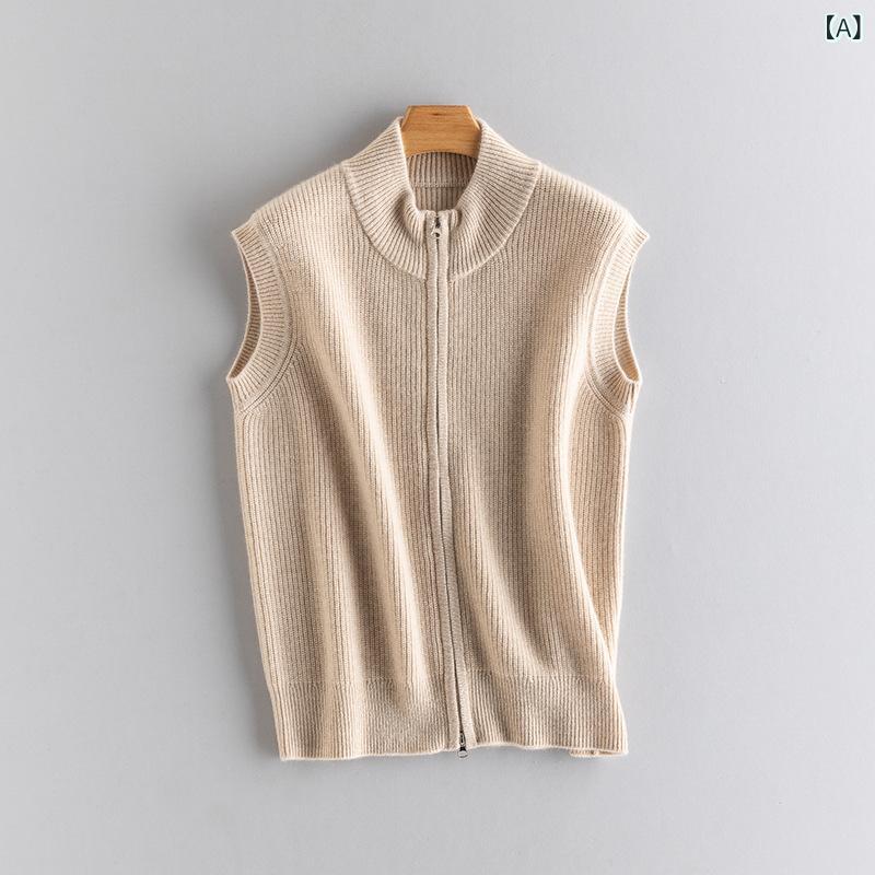 ニットベスト レディース ハイネック カシミヤ ダブルジップ 前開き ジレ ノースリーブ トップス 秋冬 ゆったり 上品 きれいめ 無地 重ね着 オフィス 通勤 大人|ラ・グラーヌ