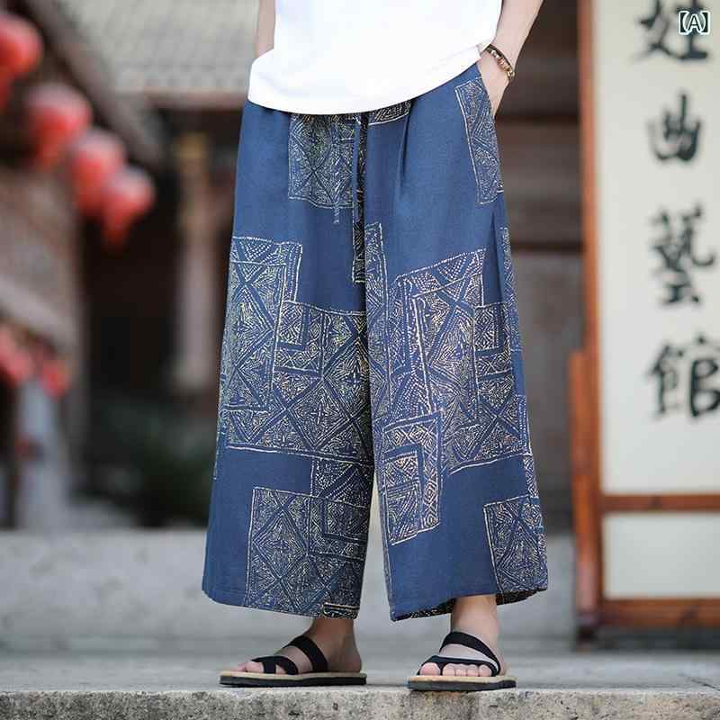 パンツ メンズ 男性用 中国風 民族風 レトロ ヴィンテージ 大きいサイズ パッチワーク ワイド ストレート ゆったり ルーズ リラックスフィット カジュアル デイリー 普段使い 春夏 綿 麻 混紡