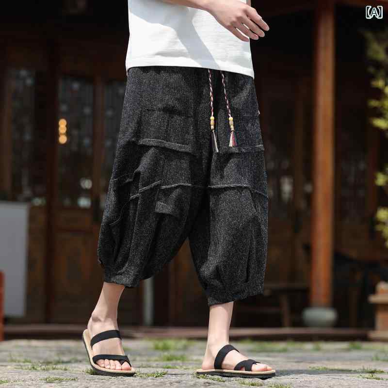 カジュアルパンツ メンズ 春夏 中国風 接触冷感 再生繊維 薄手 ドレープ プリーツ クロップド ハーレム ワイド 大きいサイズ リラックス