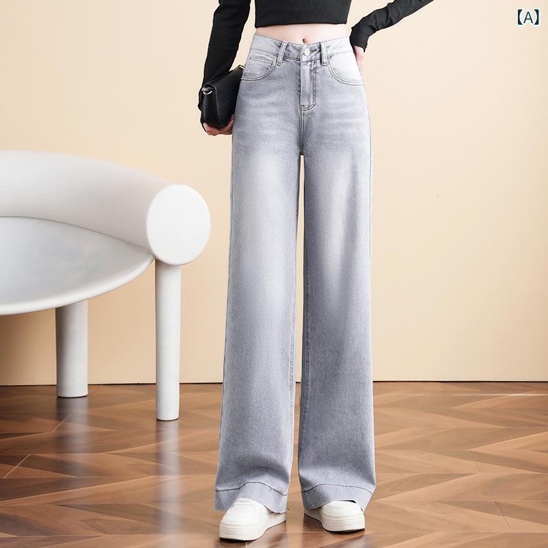 デニムパンツ レディース ライトグレー ハイウエスト ストレート フルレングス ゆったり リラックス 微ストレッチ ポリエステル 通勤 オフィス デイリー 春夏
