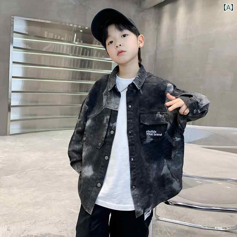 ジャケット 男の子 ボーイズ 子供服 絞り染め 長袖 ミドル丈 フードなし 襟付き ゆったり オーバーサイズ コットン 綿 春秋 おしゃれ トレンド かっこいい 韓国風 カジュアル アウター ブラック 4,911円